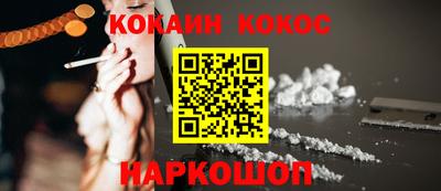 крисы Рязань