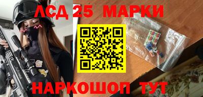 крисы Рязань