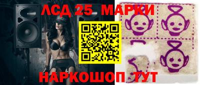крисы Рязань
