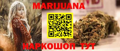 крисы Рязань