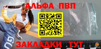 крисы Рязань