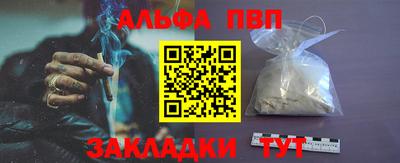 крисы Рязань