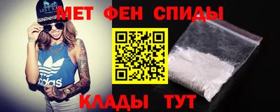 кристаллы Рузаевка