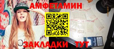крисы Рязань