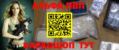 крисы Рязань