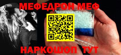 крисы Рязань