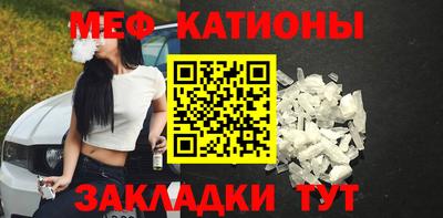 крисы Рязань