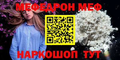 крисы Рязань